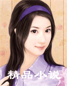 ���㹥��Ů������ô����ħ�ˣ�